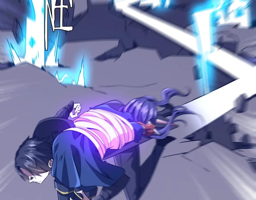 《全球惊悚：开局万亿冥币》第257话 赌约！ 第27页