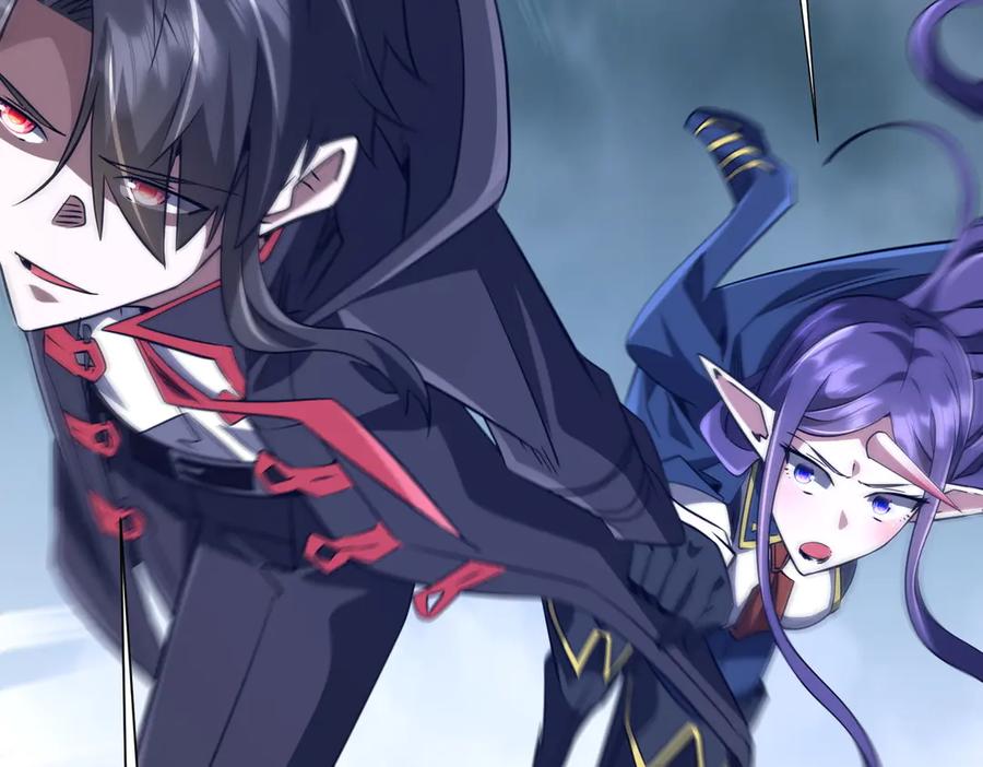 《全球惊悚：开局万亿冥币》第257话 赌约！ 第118页