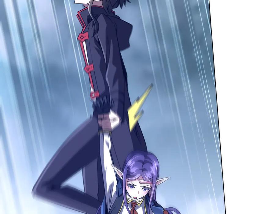 《全球惊悚：开局万亿冥币》第257话 赌约！ 第115页