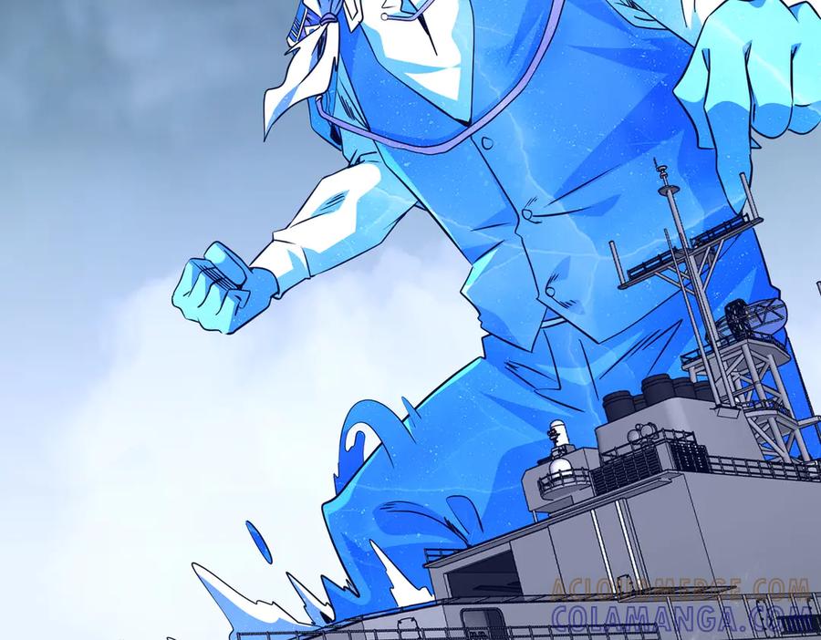 《全球惊悚：开局万亿冥币》第257话 赌约！ 第9页