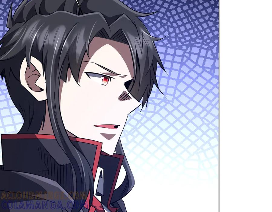 《全球惊悚：开局万亿冥币》第257话 赌约！ 第37页