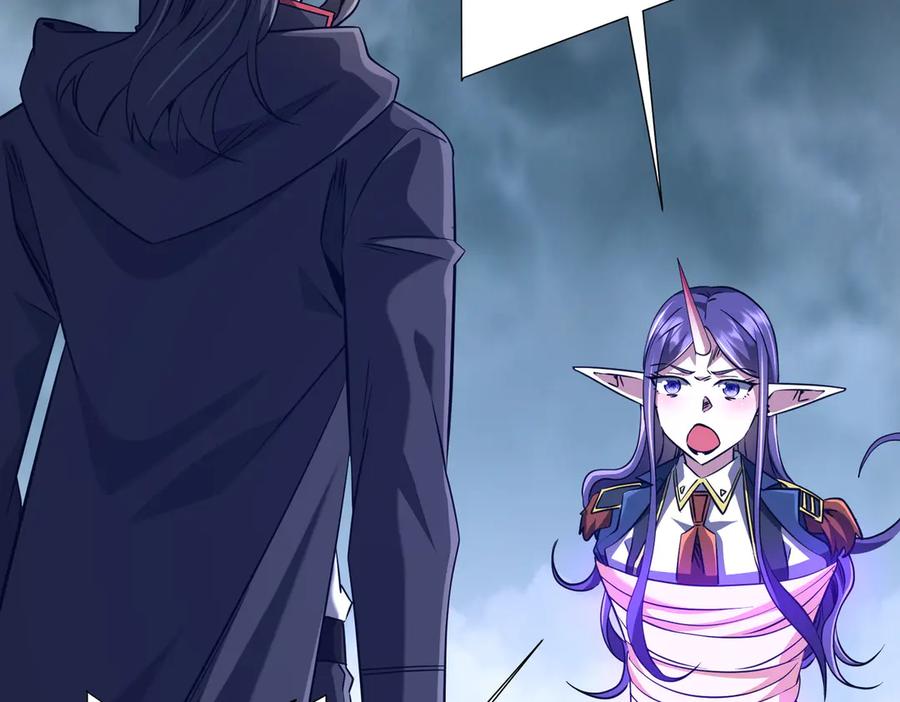 《全球惊悚：开局万亿冥币》第257话 赌约！ 第40页