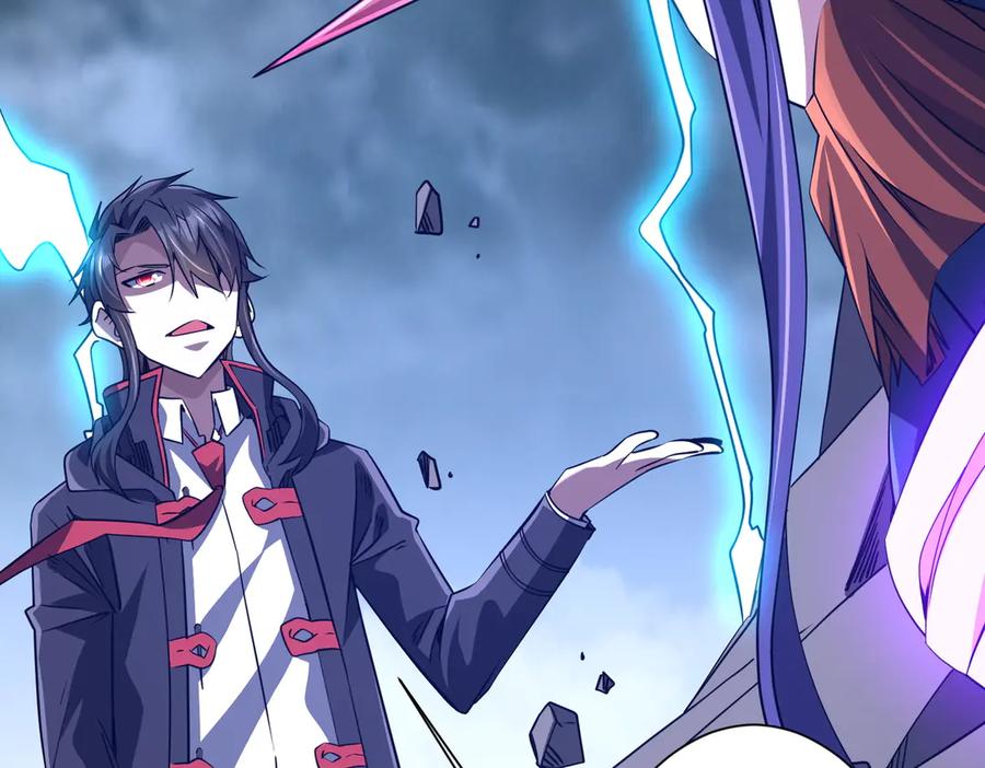 《全球惊悚：开局万亿冥币》第257话 赌约！ 第52页