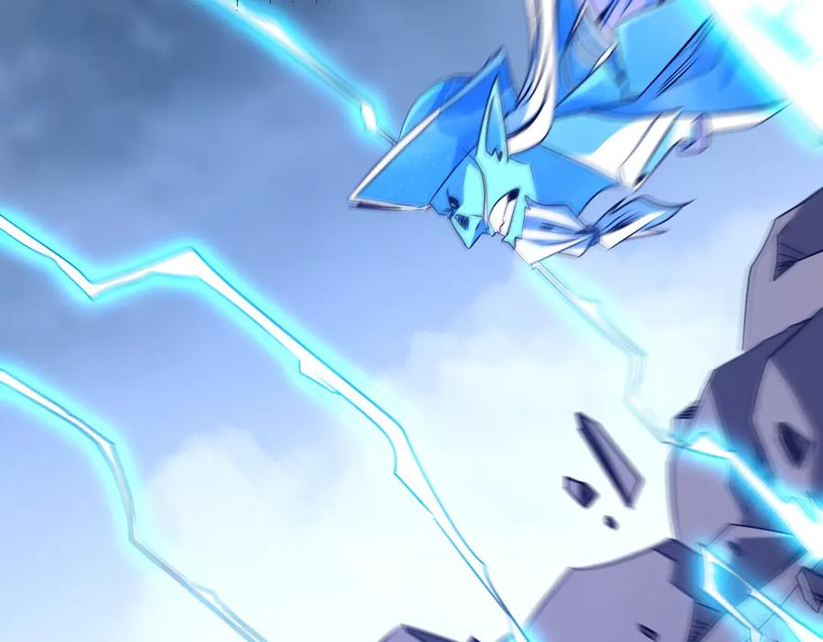 《全球惊悚：开局万亿冥币》第257话 赌约！ 第90页