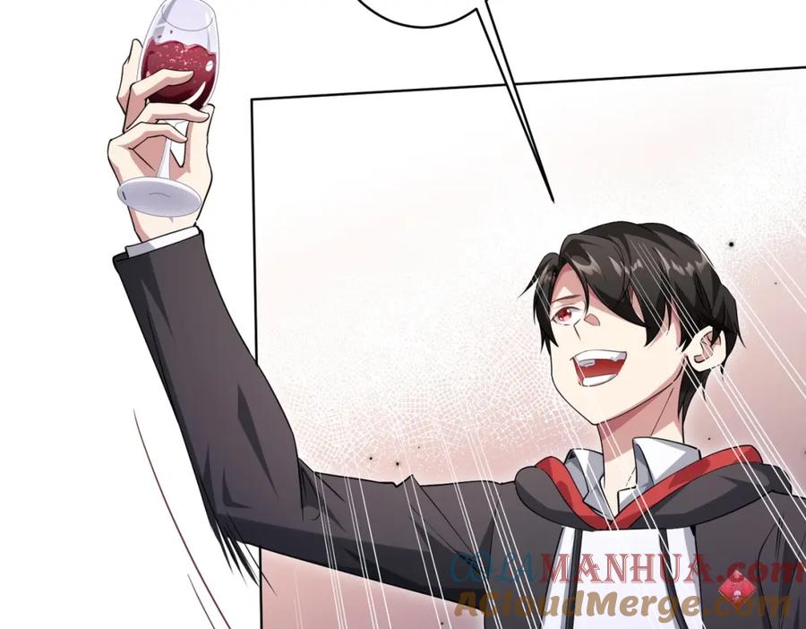 《全球惊悚：开局万亿冥币》第26话 收服白柔儿！ 第93页