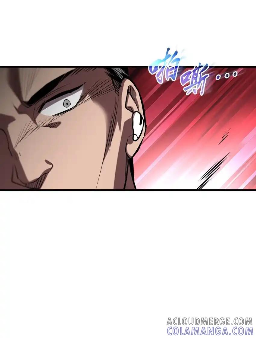 《多罗罗 Re：Verse》27 第二十七话 第37页