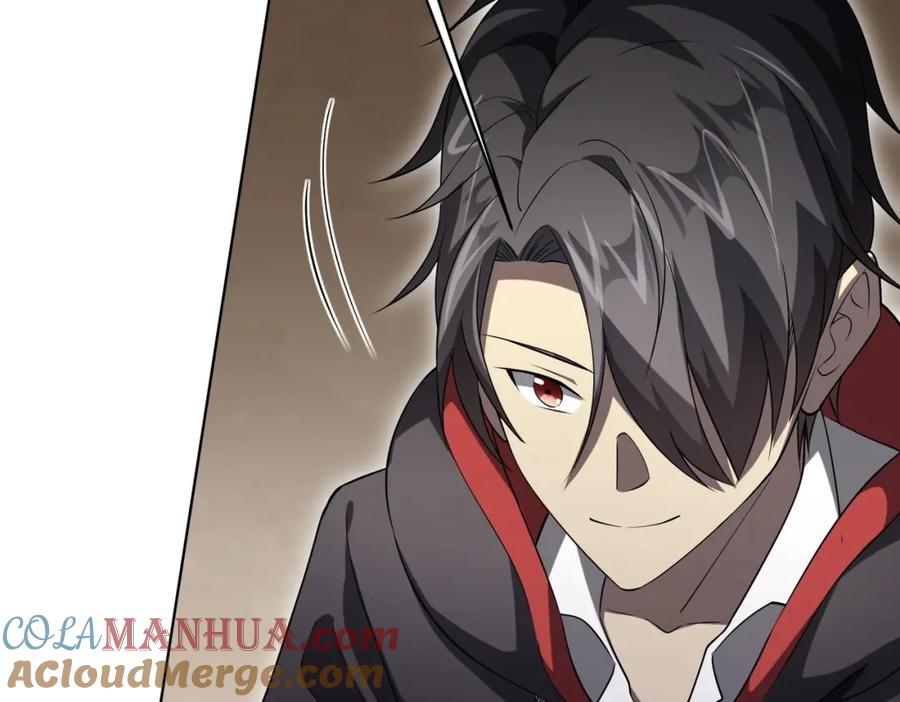 《全球惊悚：开局万亿冥币》第26话 收服白柔儿！ 第45页
