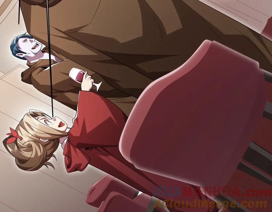 《全球惊悚：开局万亿冥币》第26话 收服白柔儿！ 第97页