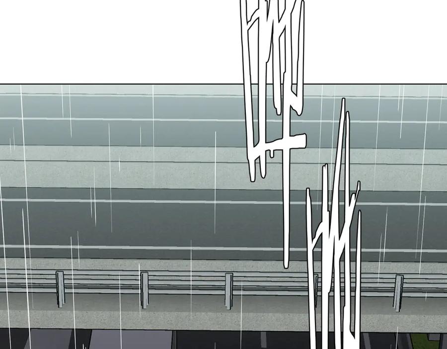《全球惊悚：开局万亿冥币》第264话 瞬间逆转！ 第23页