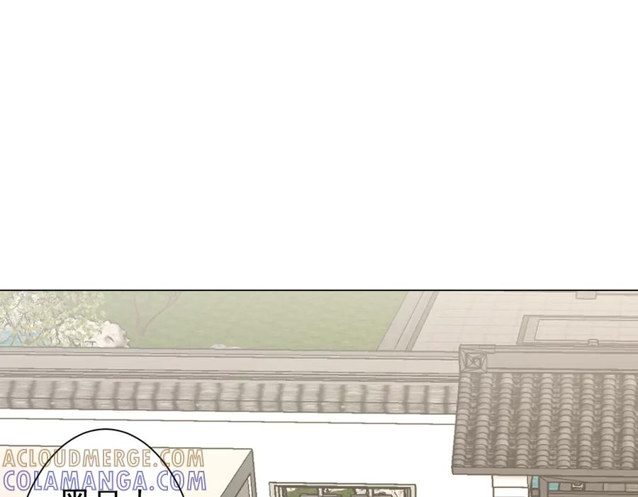 《全球惊悚：开局万亿冥币》第264话 瞬间逆转！ 第5页