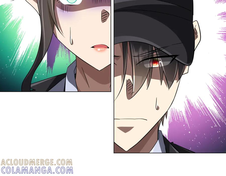《全球惊悚：开局万亿冥币》第264话 瞬间逆转！ 第33页