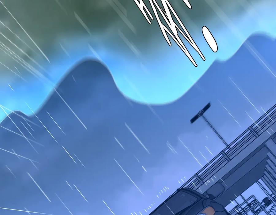 《全球惊悚：开局万亿冥币》第264话 瞬间逆转！ 第35页