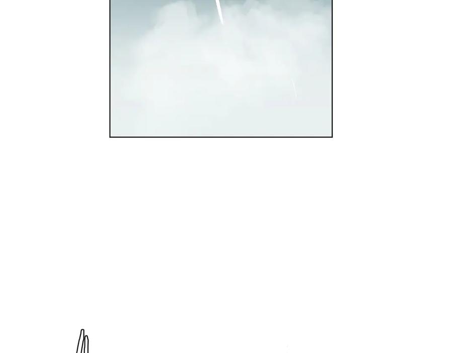 《全球惊悚：开局万亿冥币》第264话 瞬间逆转！ 第20页