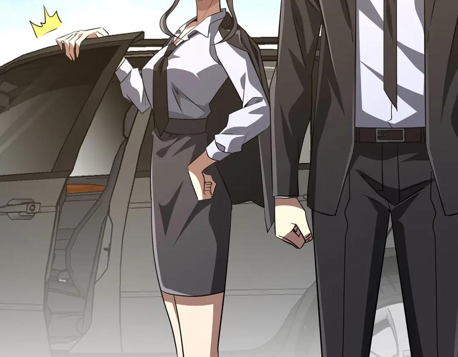 《全球惊悚：开局万亿冥币》第264话 瞬间逆转！ 第12页