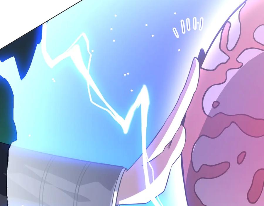 《全球惊悚：开局万亿冥币》第267话 王级鬼兽？ 第68页