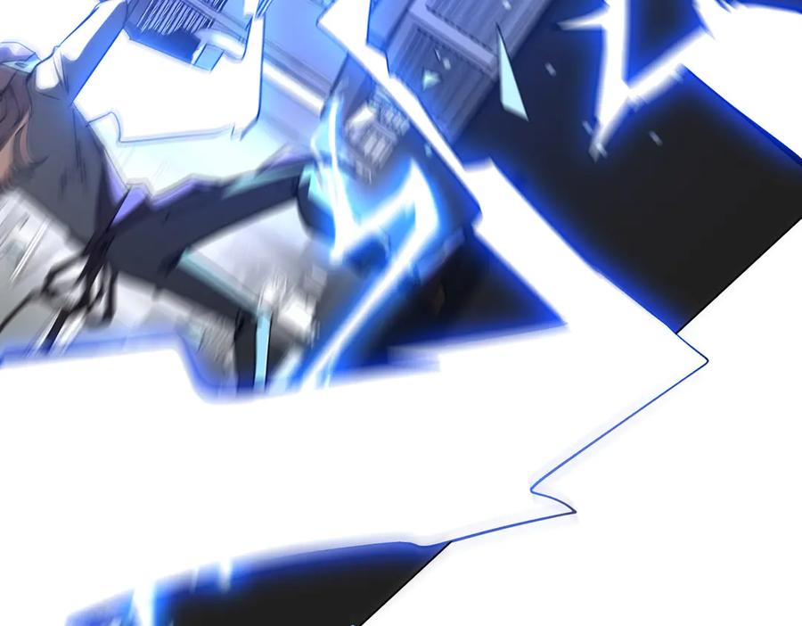 《全球惊悚：开局万亿冥币》第267话 王级鬼兽？ 第51页