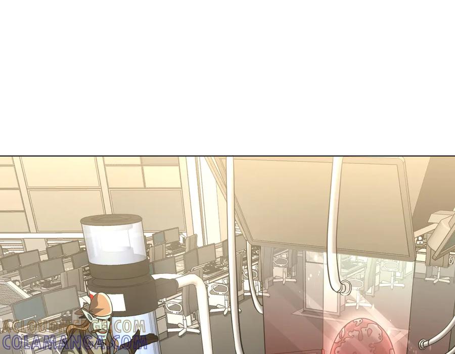 《全球惊悚：开局万亿冥币》第267话 王级鬼兽？ 第5页