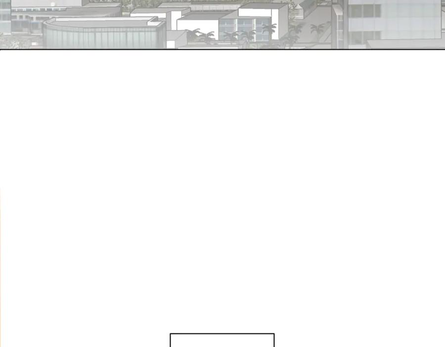 《全球惊悚：开局万亿冥币》第267话 王级鬼兽？ 第110页