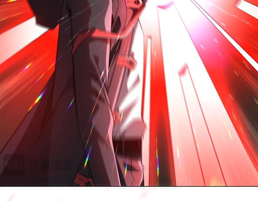 《全球惊悚：开局万亿冥币》第267话 王级鬼兽？ 第87页