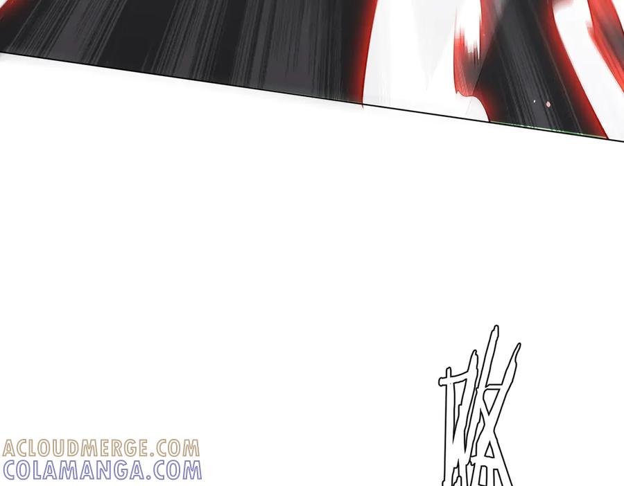 《全球惊悚：开局万亿冥币》第267话 王级鬼兽？ 第37页