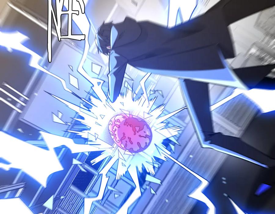 《全球惊悚：开局万亿冥币》第267话 王级鬼兽？ 第50页