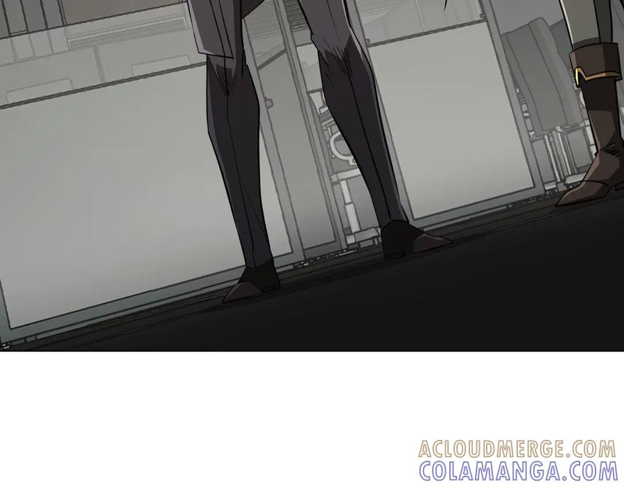 《全球惊悚：开局万亿冥币》第267话 王级鬼兽？ 第93页