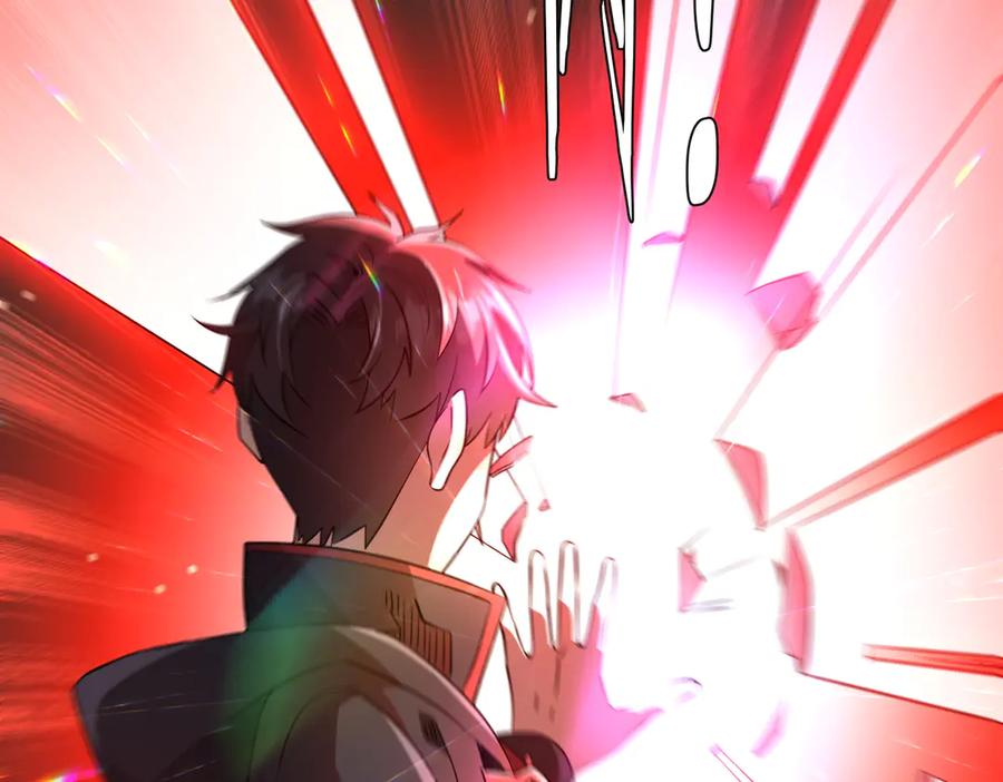 《全球惊悚：开局万亿冥币》第267话 王级鬼兽？ 第86页