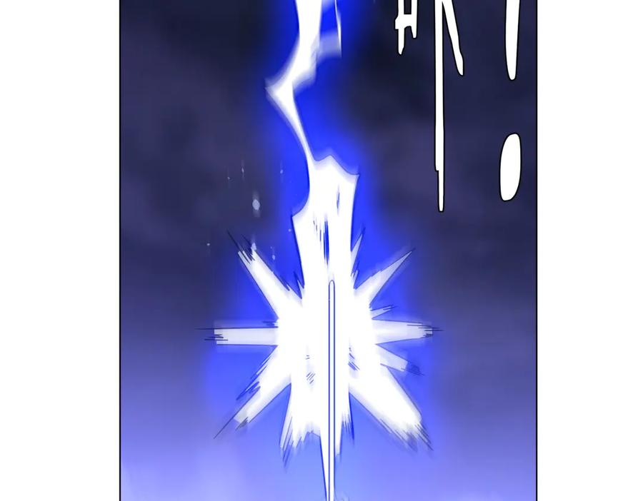 《全球惊悚：开局万亿冥币》第267话 王级鬼兽？ 第47页