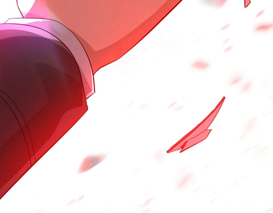 《全球惊悚：开局万亿冥币》第267话 王级鬼兽？ 第90页