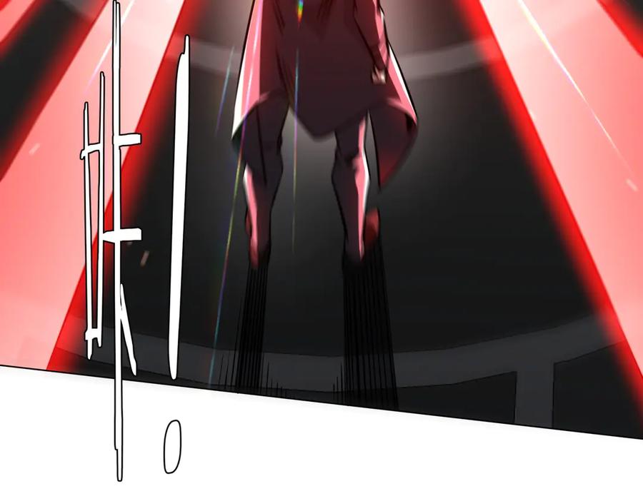《全球惊悚：开局万亿冥币》第267话 王级鬼兽？ 第75页