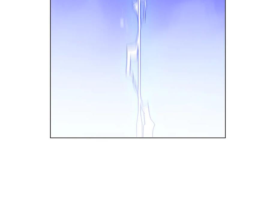 《全球惊悚：开局万亿冥币》第267话 王级鬼兽？ 第48页
