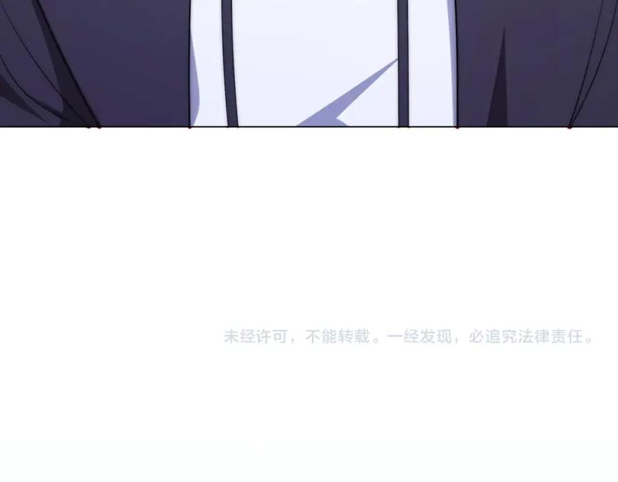 《全球惊悚：开局万亿冥币》第27话 新副本开启！ 第130页
