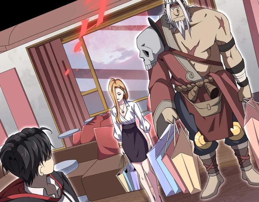 《全球惊悚：开局万亿冥币》第27话 新副本开启！ 第59页