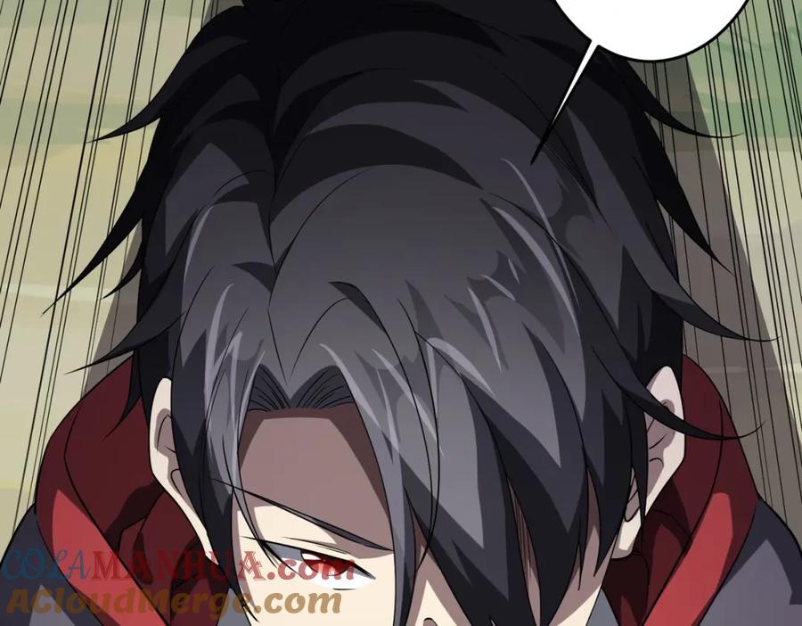 《全球惊悚：开局万亿冥币》第27话 新副本开启！ 第93页