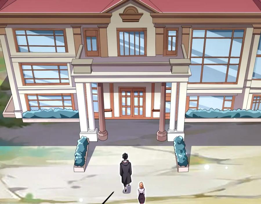 《全球惊悚：开局万亿冥币》第27话 新副本开启！ 第70页