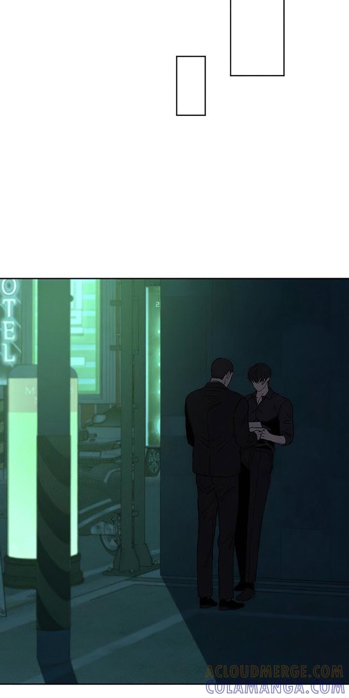 枯萎的花伤心的泪 第29章：无趣 第25页