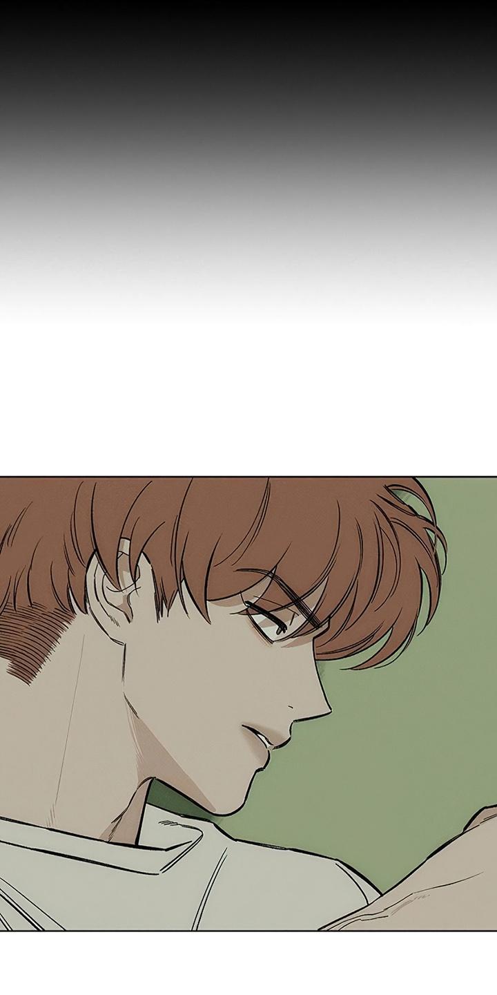 枯萎的花伤心的泪 第29章：无趣 第22页