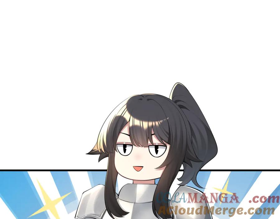 为了妹妹我只好女装上班 - 第2话 女装，要暴露了？ - 第97张图