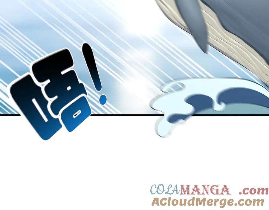 为了妹妹我只好女装上班 - 第2话 女装，要暴露了？ - 第85张图