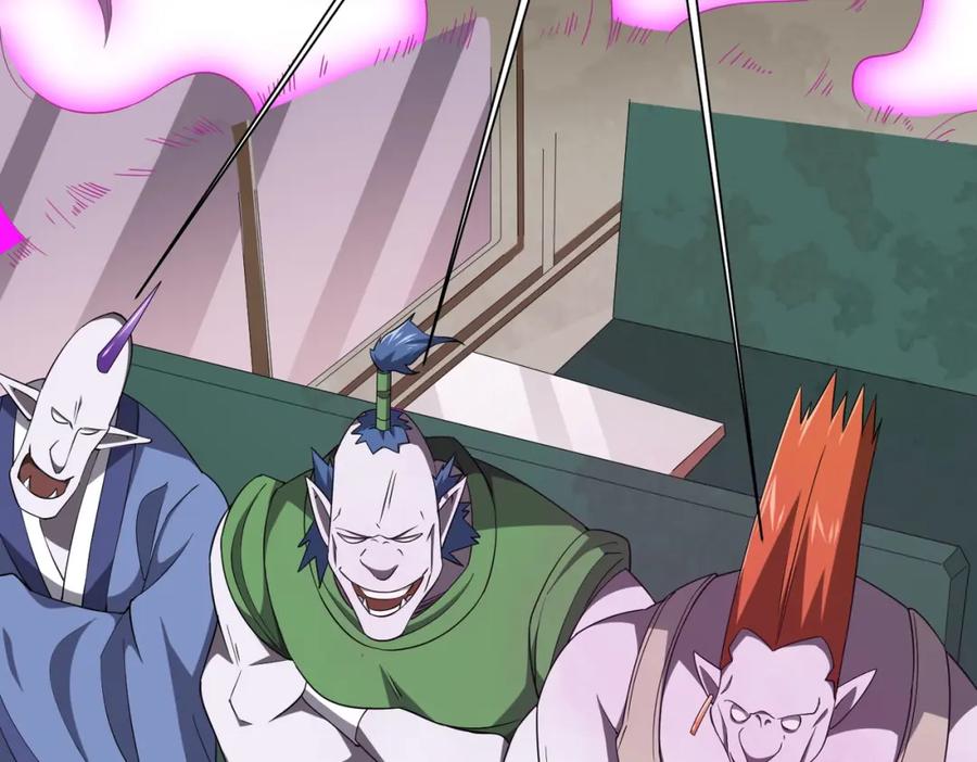《全球惊悚：开局万亿冥币》第29话 致命牌局！ 第47页