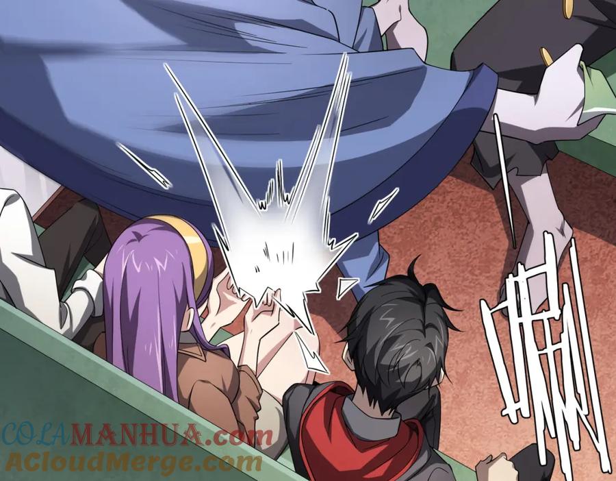 《全球惊悚：开局万亿冥币》第29话 致命牌局！ 第33页