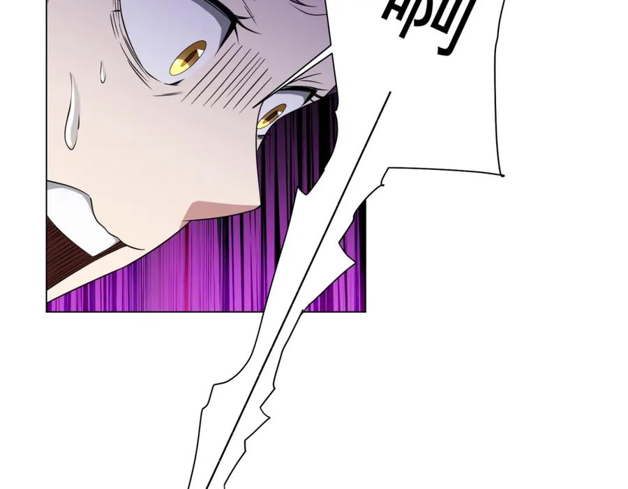 《全球惊悚：开局万亿冥币》第29话 致命牌局！ 第38页