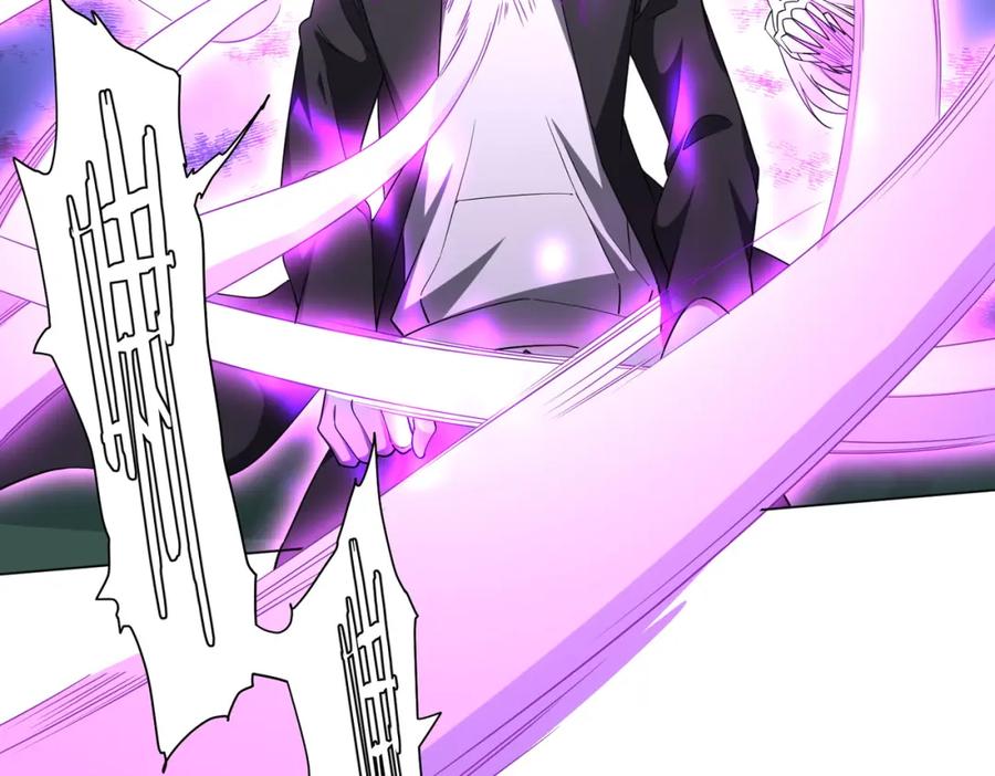 《全球惊悚：开局万亿冥币》第29话 致命牌局！ 第54页