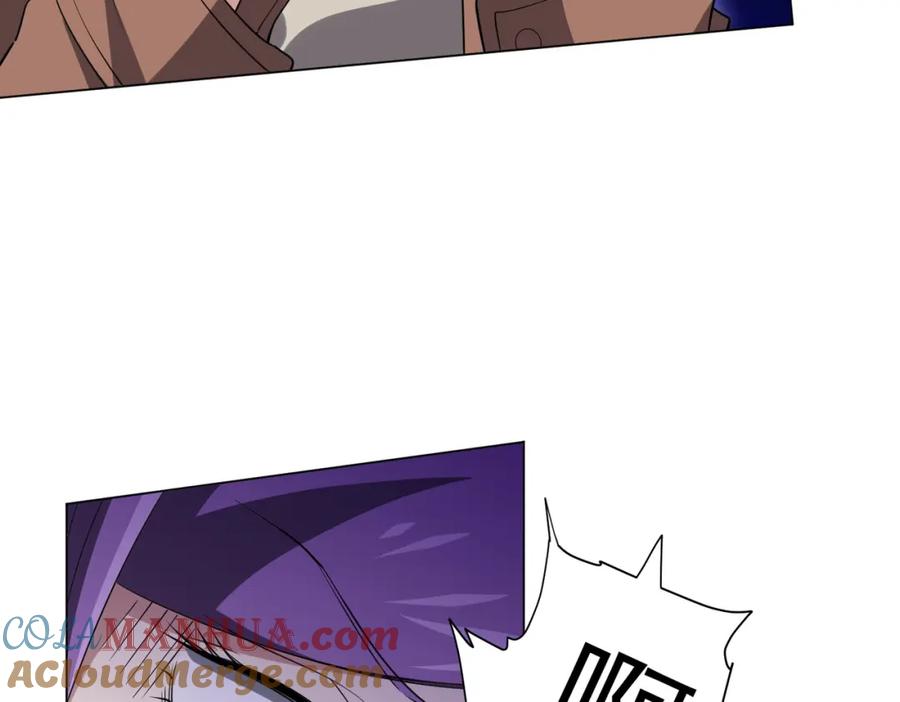 《全球惊悚：开局万亿冥币》第29话 致命牌局！ 第37页