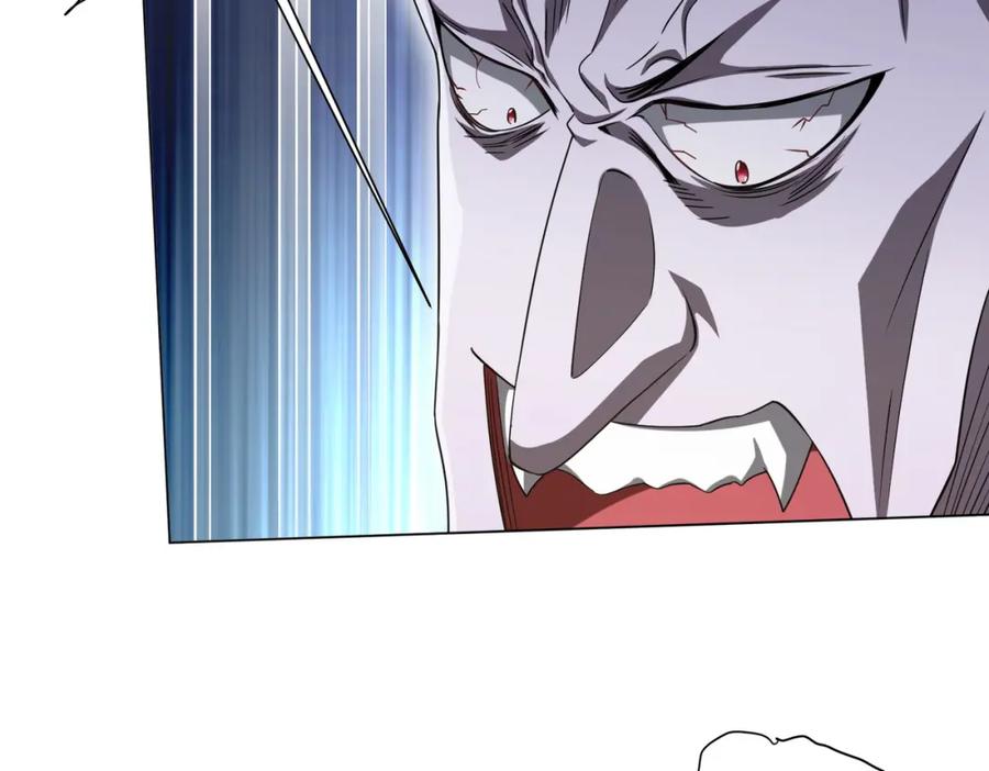 《全球惊悚：开局万亿冥币》第29话 致命牌局！ 第28页