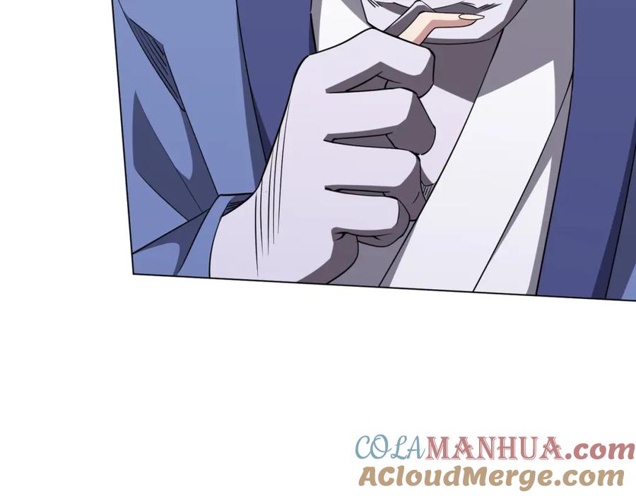 《全球惊悚：开局万亿冥币》第29话 致命牌局！ 第45页