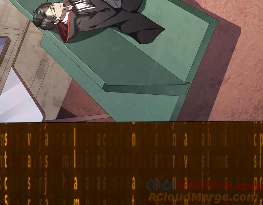 《全球惊悚：开局万亿冥币》第30话 牌桌上的较量！ 第53页