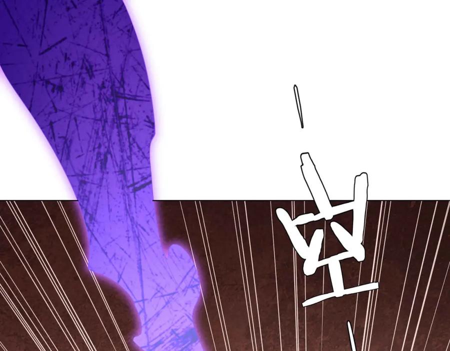 《全球惊悚：开局万亿冥币》第30话 牌桌上的较量！ 第59页