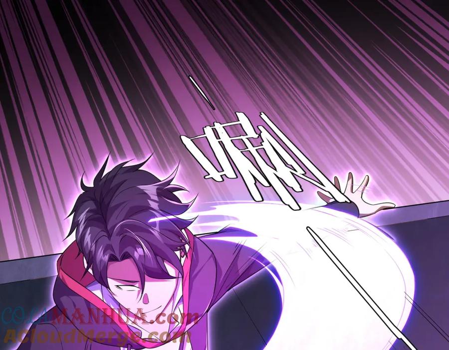 《全球惊悚：开局万亿冥币》第30话 牌桌上的较量！ 第73页