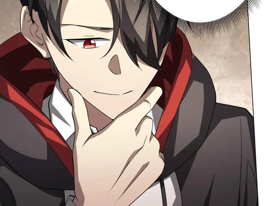 《全球惊悚：开局万亿冥币》第31话 超品阴器扑克！ 第44页